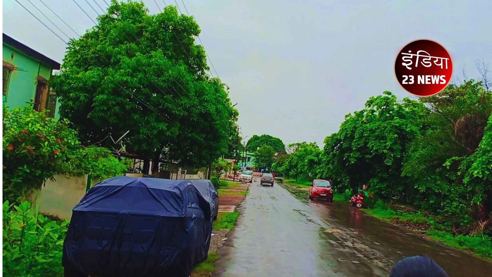 jharkhand के इन जिलों में बारिश का अलर्ट?