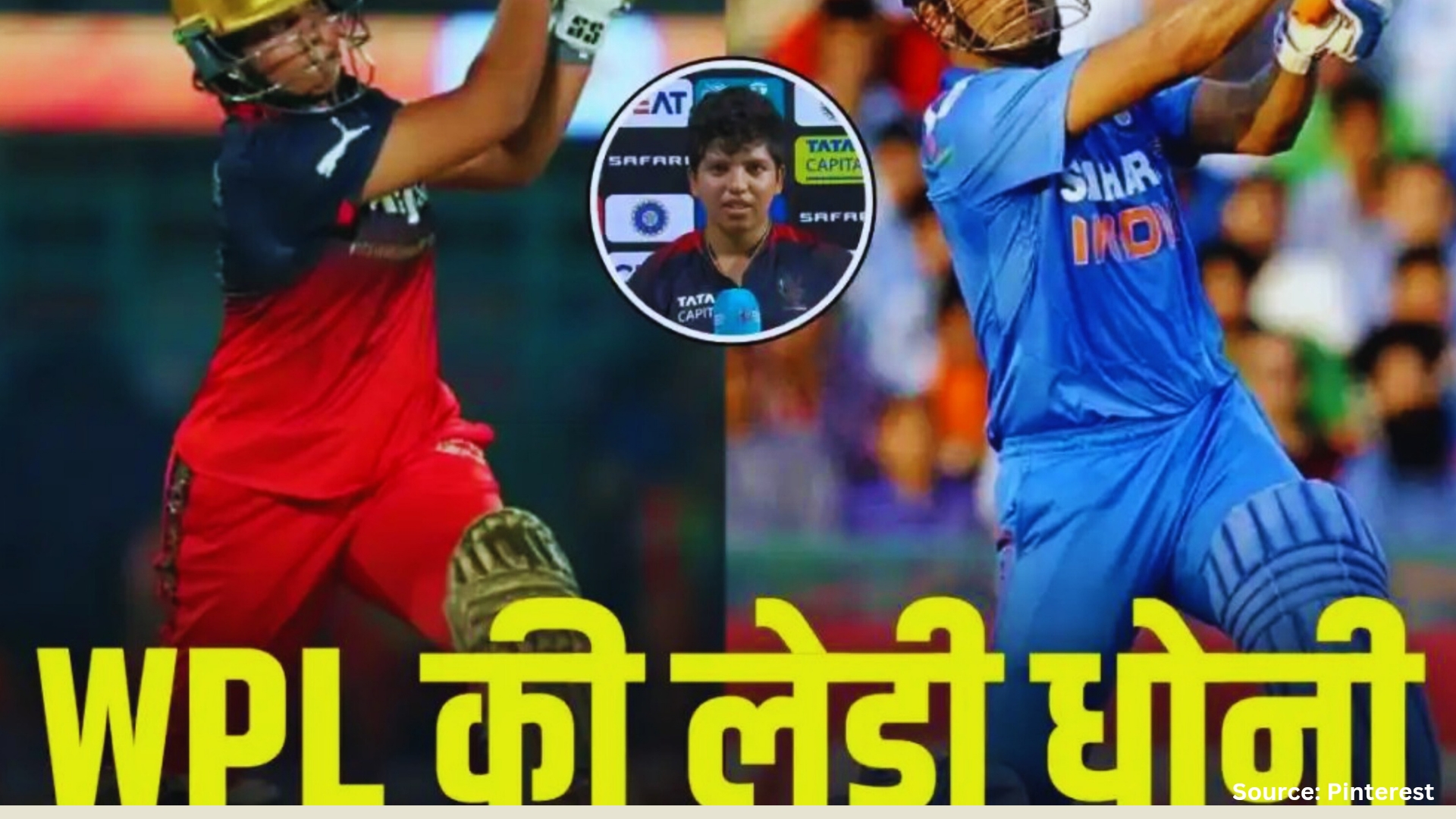 Dhoni’s soul entered into this female cricketer, 7 fours-4 sixes, beat and beat the thread